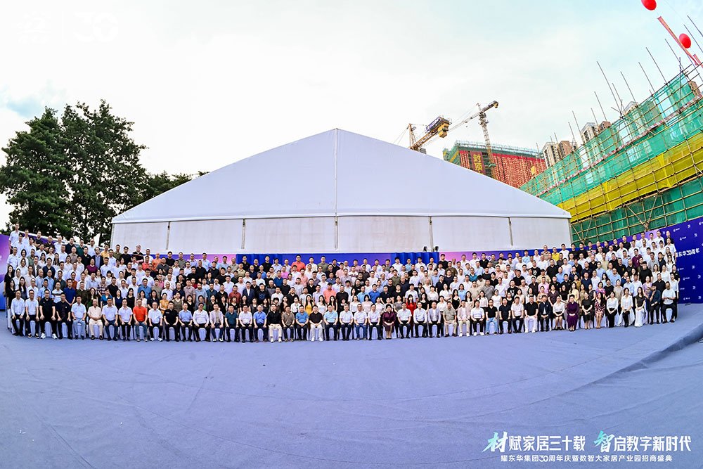 1760081125514726.jpg LHQ6454.JPG