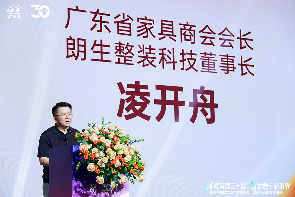 1760081720702557.jpg 5M2A5950.jpg