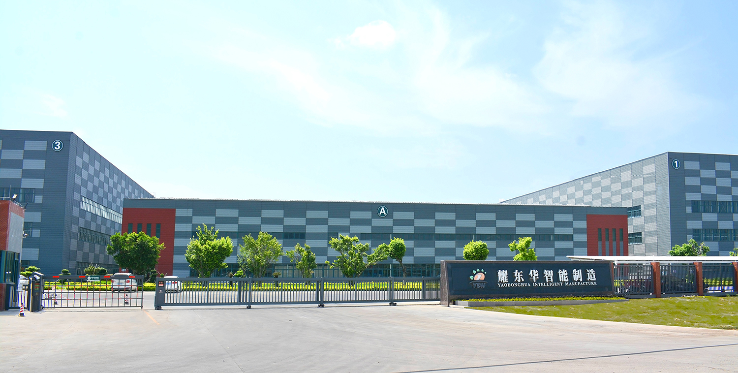 0、肇庆米兰官方端网页版智能制造工厂门口（已调色）-压缩.jpg
