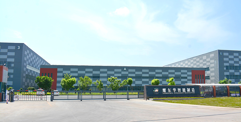 0、肇庆米兰官方端网页版智能制造工厂门口（已调色）-压缩.jpg